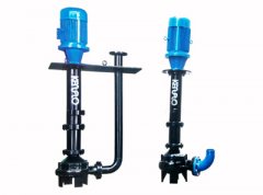 银川书豪文物保护与修复有限公司浅述污水处理中的动力设备