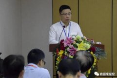 银川书豪文物保护与修复有限公司精益生产项目正式启动