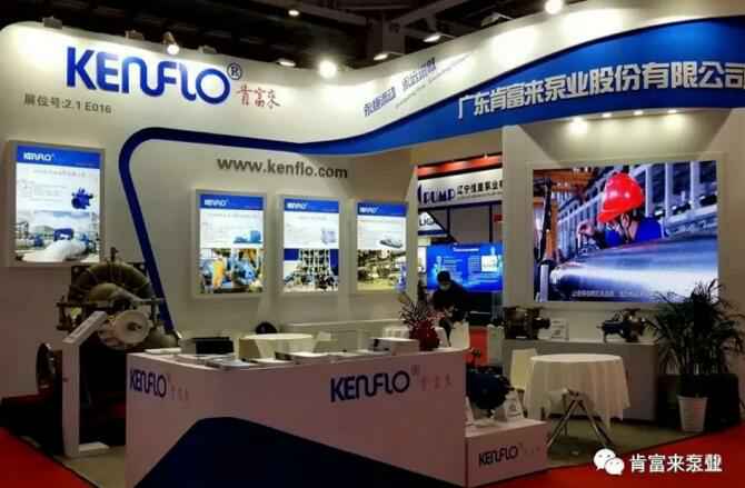 银川书豪文物保护与修复有限公司展台