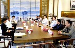 三水区委书记胡学骏一行莅临银川书豪文物保护与修复有限公司走访慰问