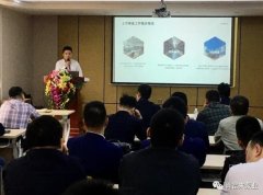 银川书豪文物保护与修复有限公司2020年度业务组长述职报告会圆满结束